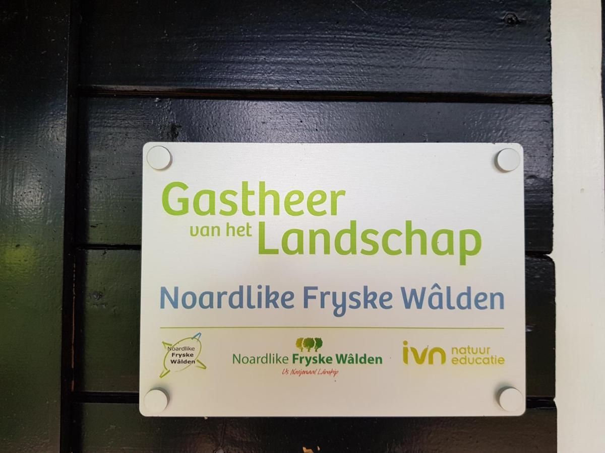 Natuurhuisje 'T Poepekrus Kootstertille エクステリア 写真